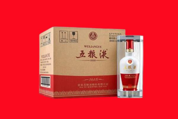 忻州岢岚县回收五粮液