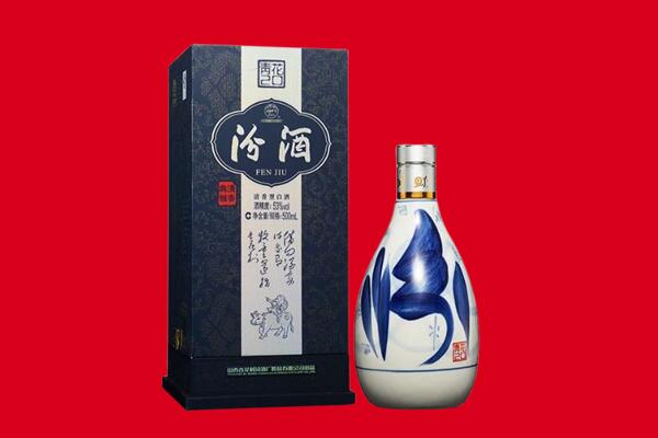 忻州岢岚县回收汾酒.jpg