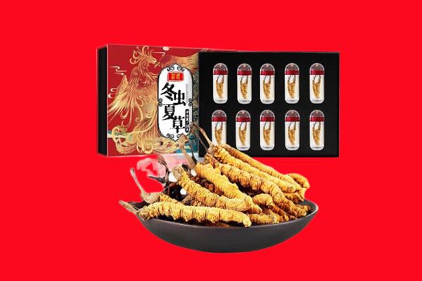 忻州岢岚县回收虫草